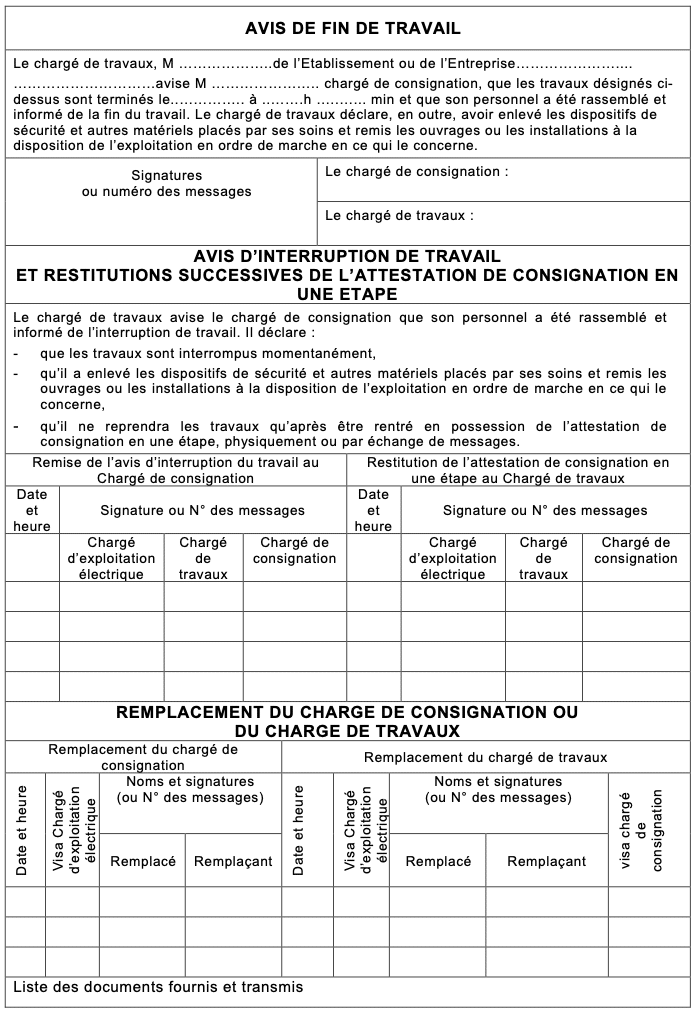 Attestation-de-consignation-une-etape-2 document après une consignation